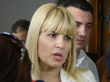 Dosar nou: Udrea, client privilegiat al BRD